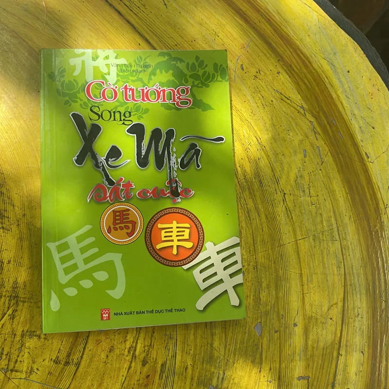 COMBO CỜ TƯỚNG SONG XE MÃ SÁT CUỘC & CẨM NANG CỜ TƯỚNG TỰ HỌC ĐÁNH CỜ 695247