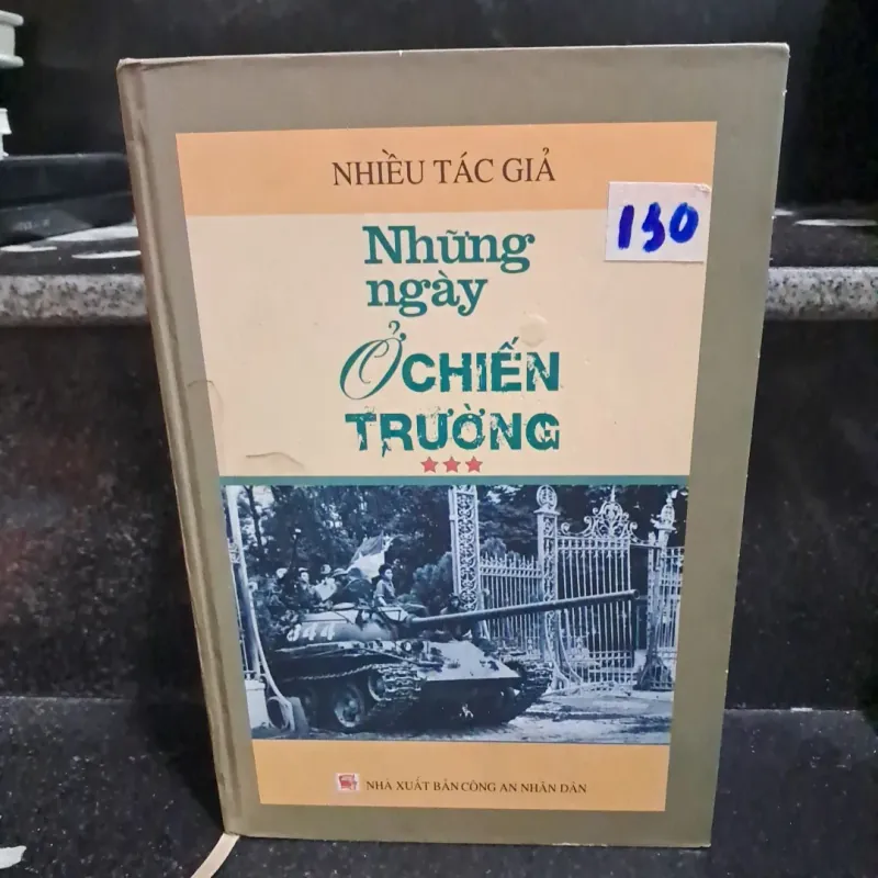Những ngày ở chiến trường 1009694