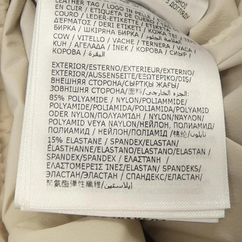 MONCLER Áo khoác lông - Hàng hiệu Authentic 898427