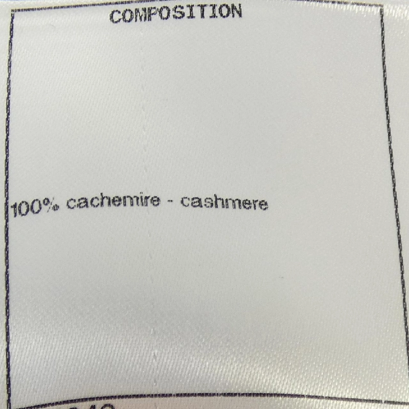 Chanel CHANEL P65189K61044 20B Áo len 632584