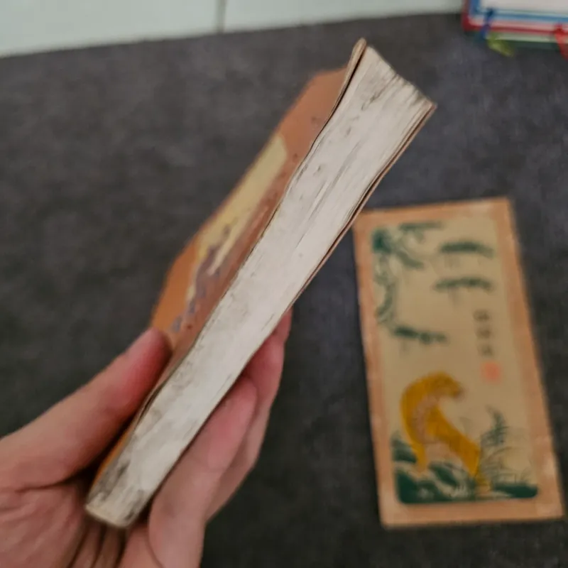 Thiện tài cầu đạo 745895