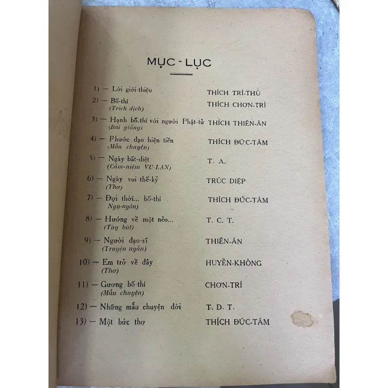 CÔNG ĐỨC BỐ THÍ - THÍCH TỊNH KHIẾT 753301