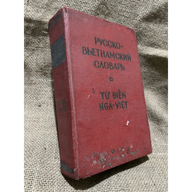 Từ điển Nga Việt- hơn 700 trang khổ lớn  933027