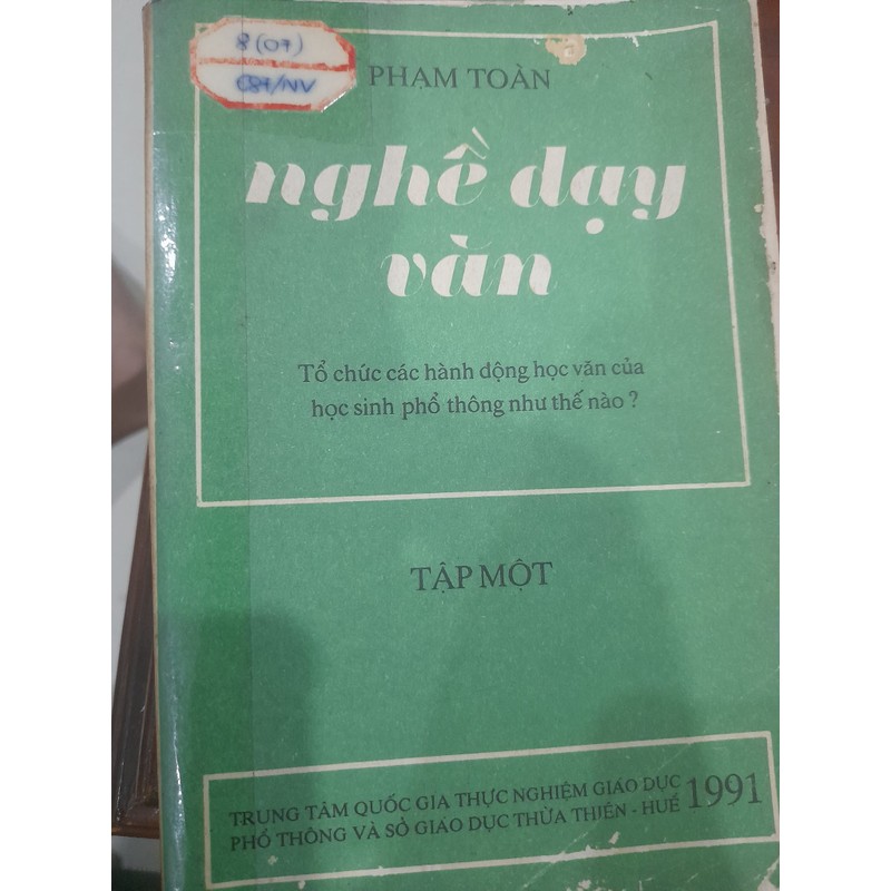 Phạm Toàn, nghề dạy văn 115910