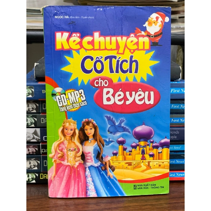 Kể chuyện cổ tích cho bé yêu - Ngọc Hà 682010