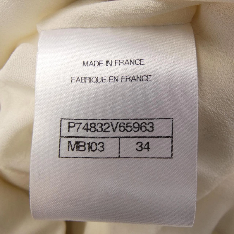 【Khuyến mãi】Áo khoác CHANEL 637989