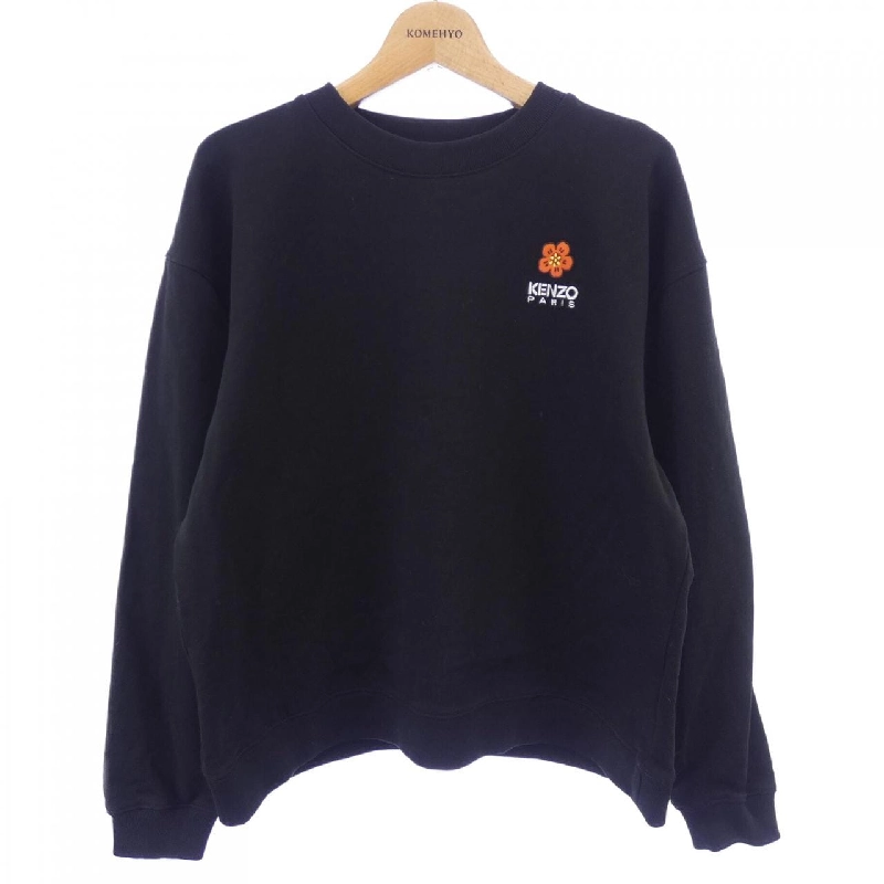 KENZO FD52SW0404MF Áo khoác - Hàng hiệu Authentic 817592