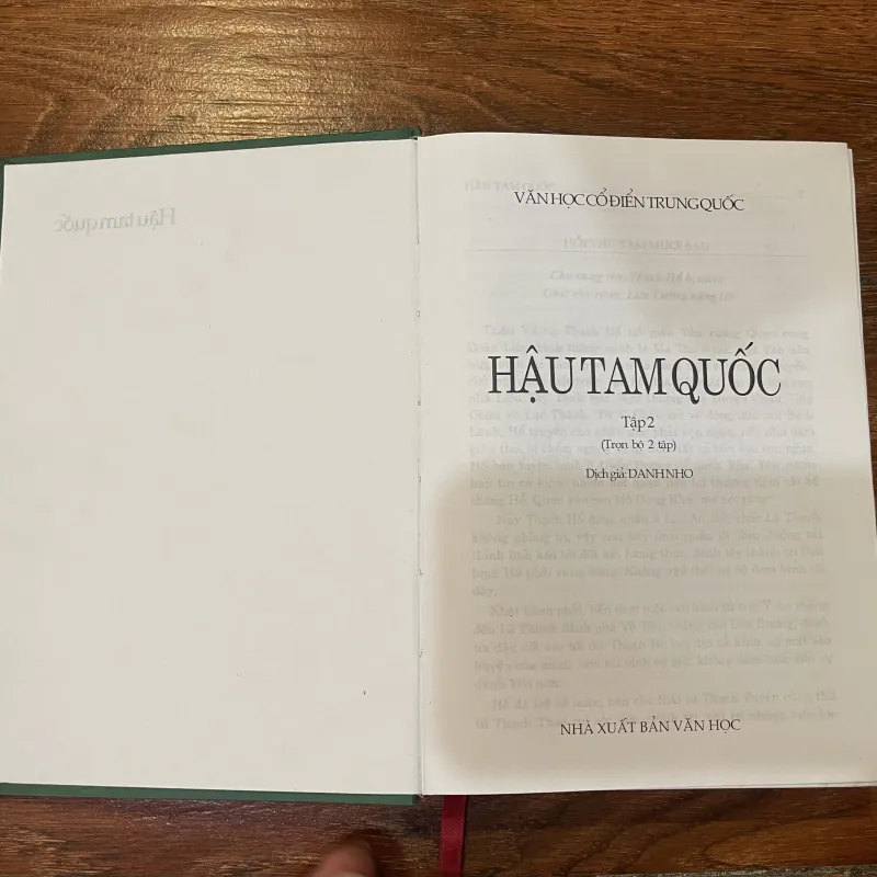 Hậu Tam Quốc trọn bộ 2 tập (10) 1005398