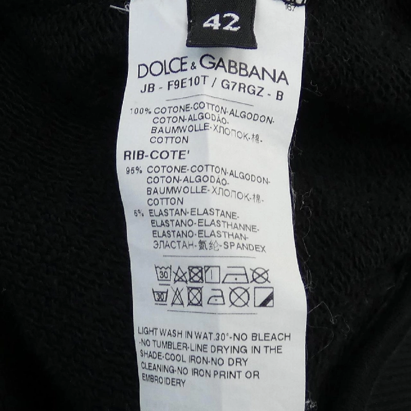 【Khuyến mãi】Áo khoác Dolce & Gabbana DOLCE&GABBANA 638784