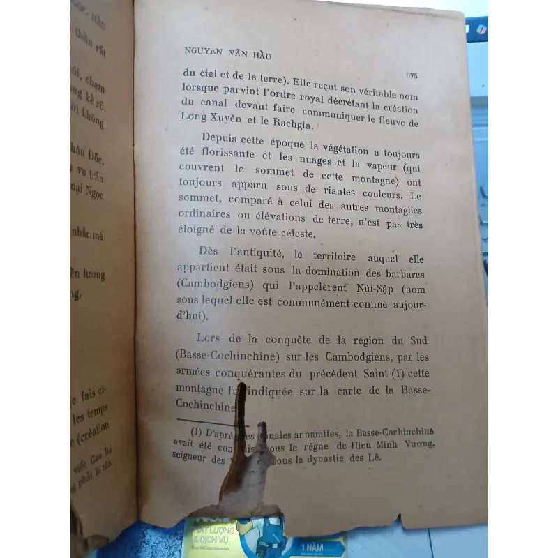 THOẠI NGỌC HẦU VÀ NHỮNG CUỘC KHAI PHÁ MIỀN HẬU GIANG - NGUYỄN VĂN HẦU 936516