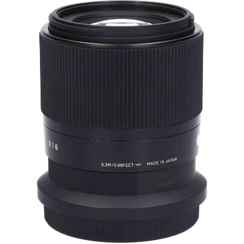 Ống kính Z30mm F1.4DC DN(C) - Hàng hiệu Authentic 879780