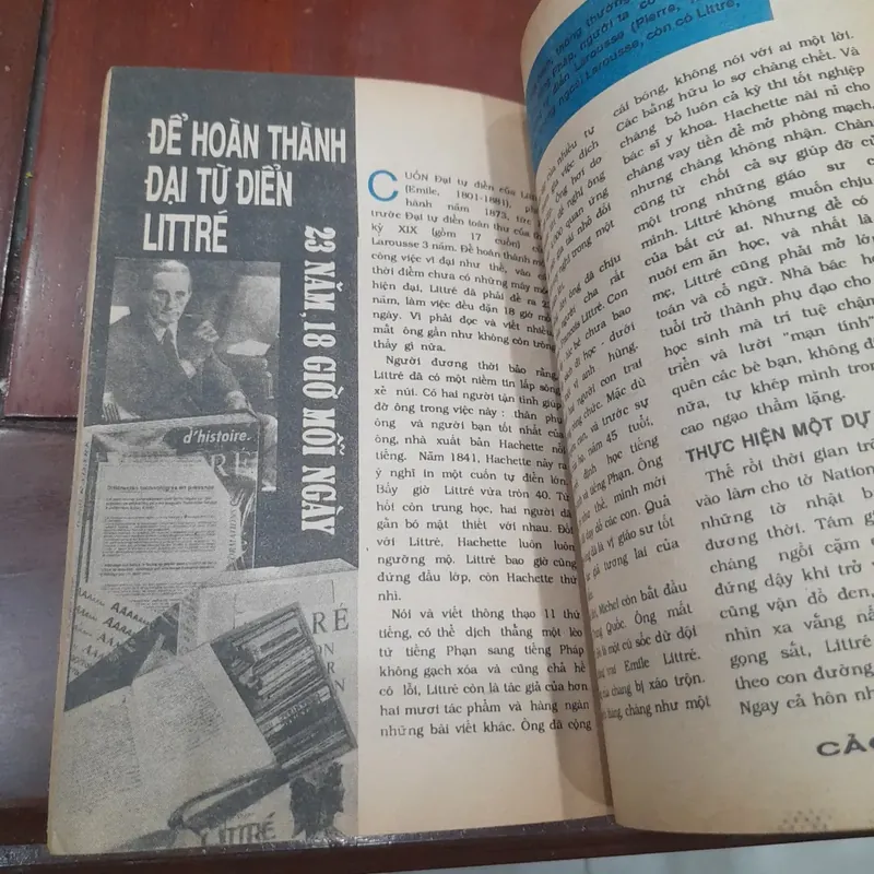 Tạp chí CẢO THƠM số 2 - 1992 733842