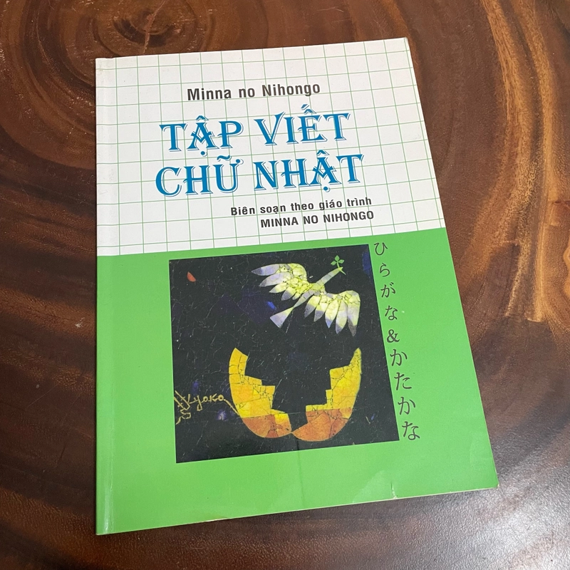 [Sách Mới 100%] - II Tập Viết Chữ Nhật - Minna no Nihongo 461965