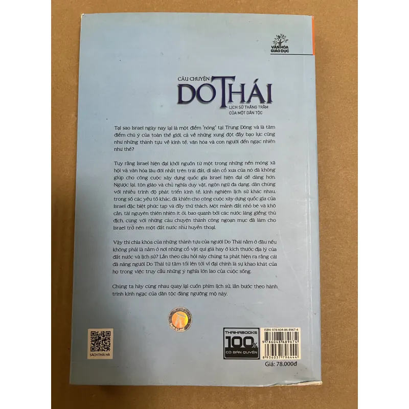 Câu Chuyện Do Thái - Lịch sử thăng trầm của một Dân Tộc 1024072