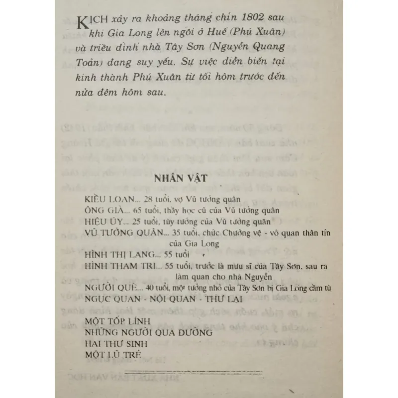 Kiều Loan (Hoàng Cầm) 934463