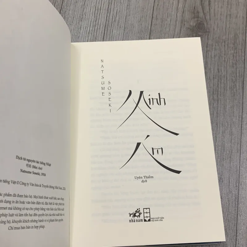 Minh ám - natsume soseki. 1b5 787091