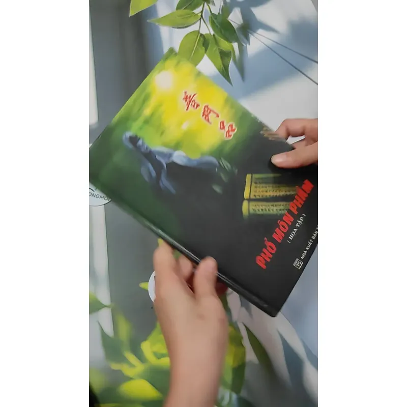 Phổ Môn Phẩm (họa tập) 750745