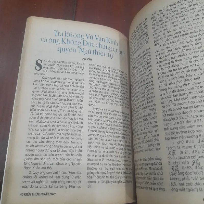 KIẾN THỨC NGÀY NAY số 255 ngày 20-8-1997 613861