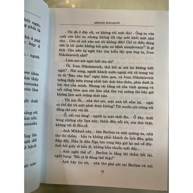 NGHỆ NHÂN VÀ MARGARITA - ĐOÀN TỬ HUYẾN (NGƯỜI DỊCH) 789540