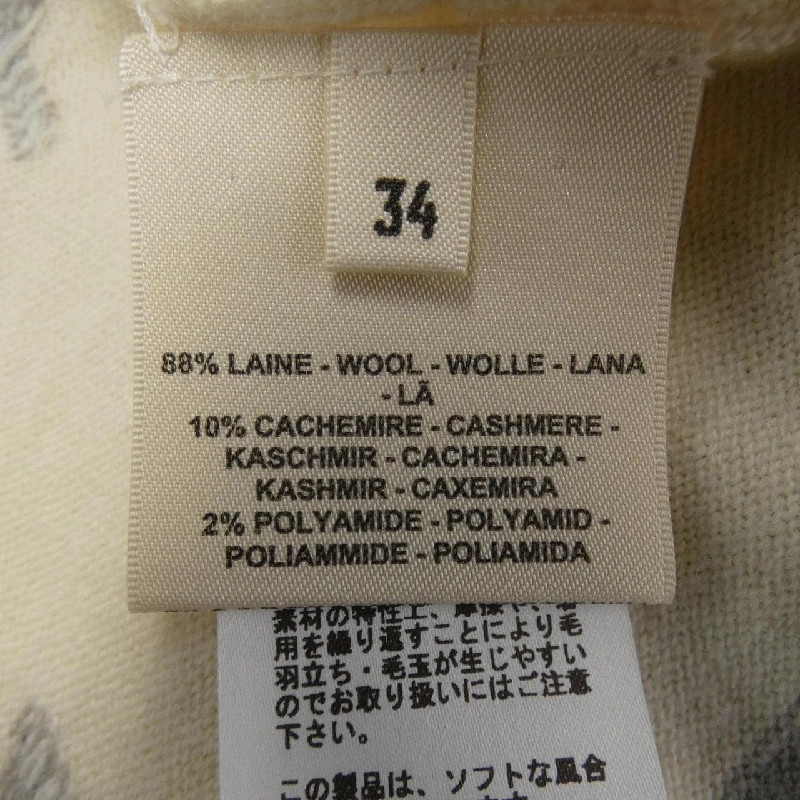 【Mã giảm giá】HERMES Áo len 637374