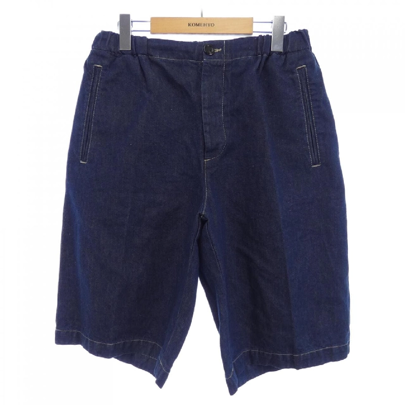 Quần short GUCCI - Hàng hiệu Authentic 891922