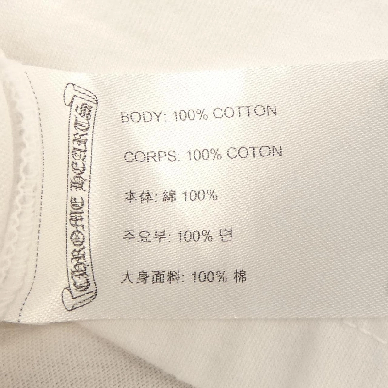 クロムハーツ CHROME HEARTS スクロールラベル SCROLL LABEL 408129111******759 Tシャツ - Hàng hiệu Authentic 893294