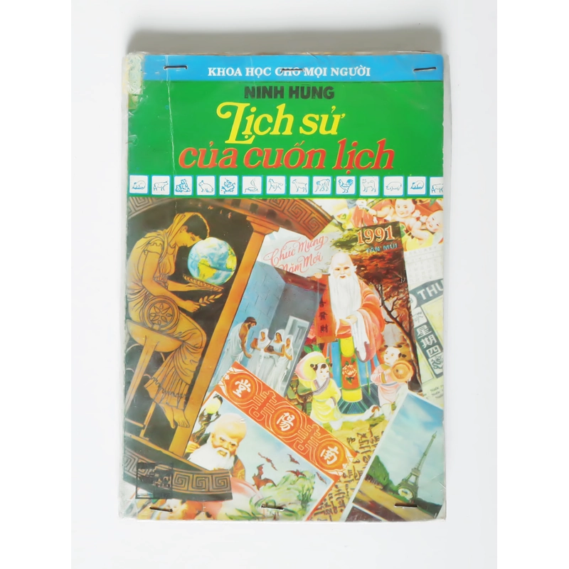 Lịch sử của cuốn lịch 21533