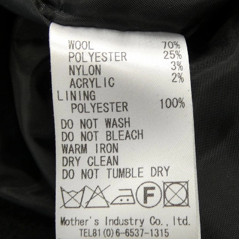 Mizuiro Ind áo khoác - Hàng hiệu Authentic 812365