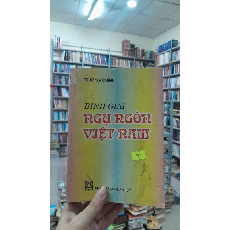 BÌNH GIẢI NGỤ NGÔN VIỆT NAM 297949