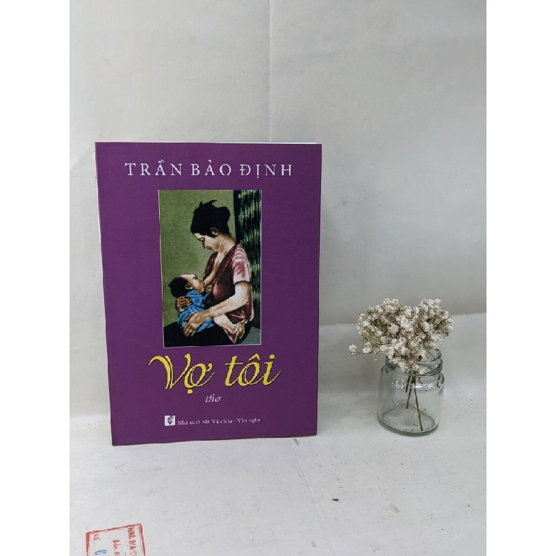 Vợ Tôi - Trần Bảo Định 130207