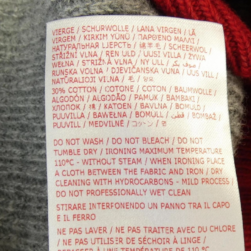 MARNI MARNI áo len 632070