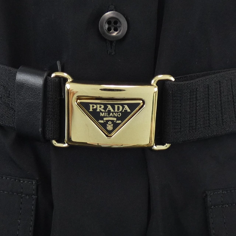 Đầm PRADA - Hàng hiệu Authentic 821605