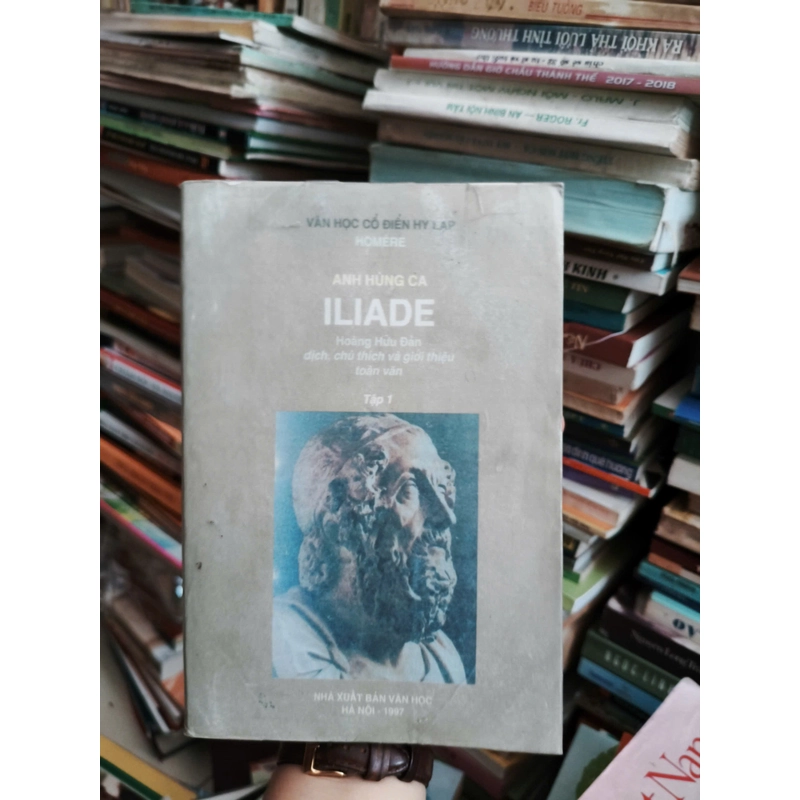 ILIADE - HOMERE - Anh Hùng Ca 551023