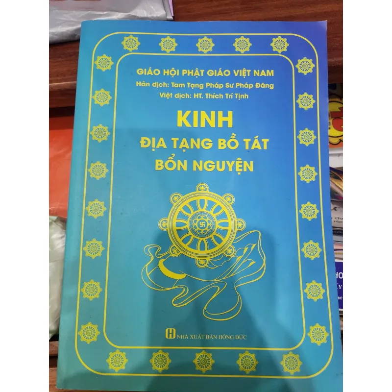 Kinh địa tạng bồ tát bổn nguyện 792032