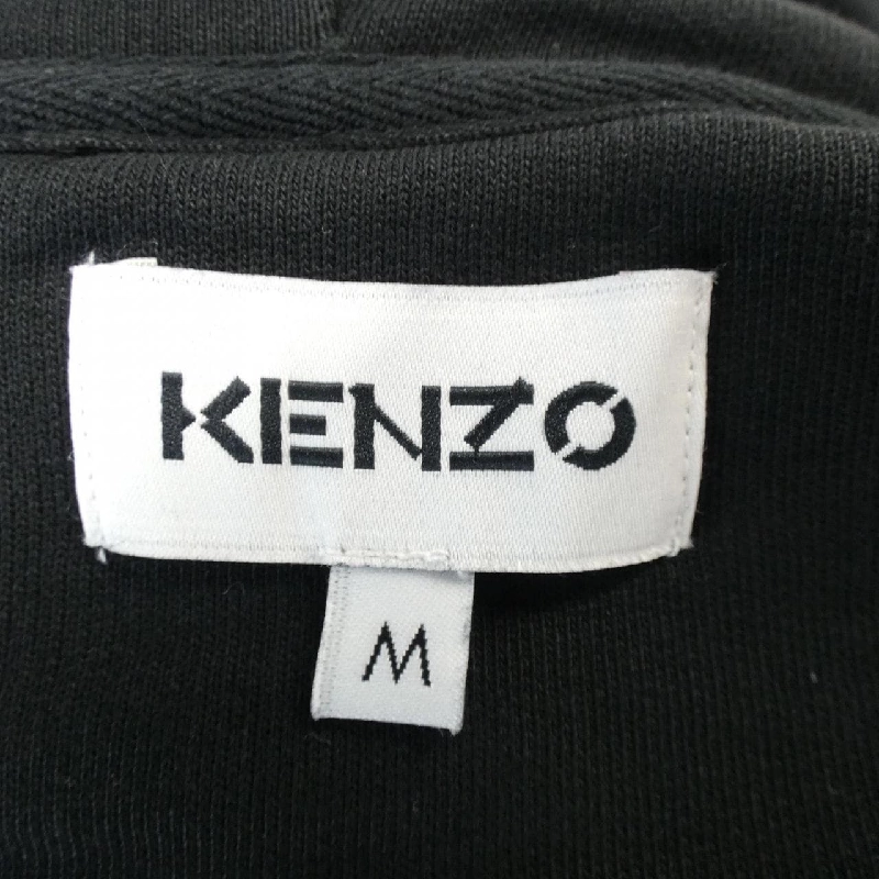 Áo khoác KENZO FA65SW3004MD - Hàng hiệu Authentic 817093