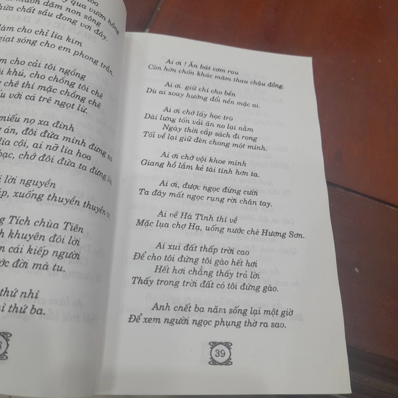 Tục ngữ Ca dao Việt Nam 473397