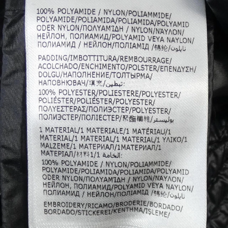 MONCLER 20932F00004 Áo khoác - Hàng hiệu Chính hãng 818957