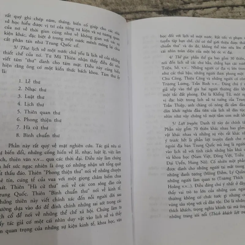 Sử ký TƯ MÃ THIÊN. Dịch giả PHAN NGỌC . Bản in VHSG năm 2005 751699