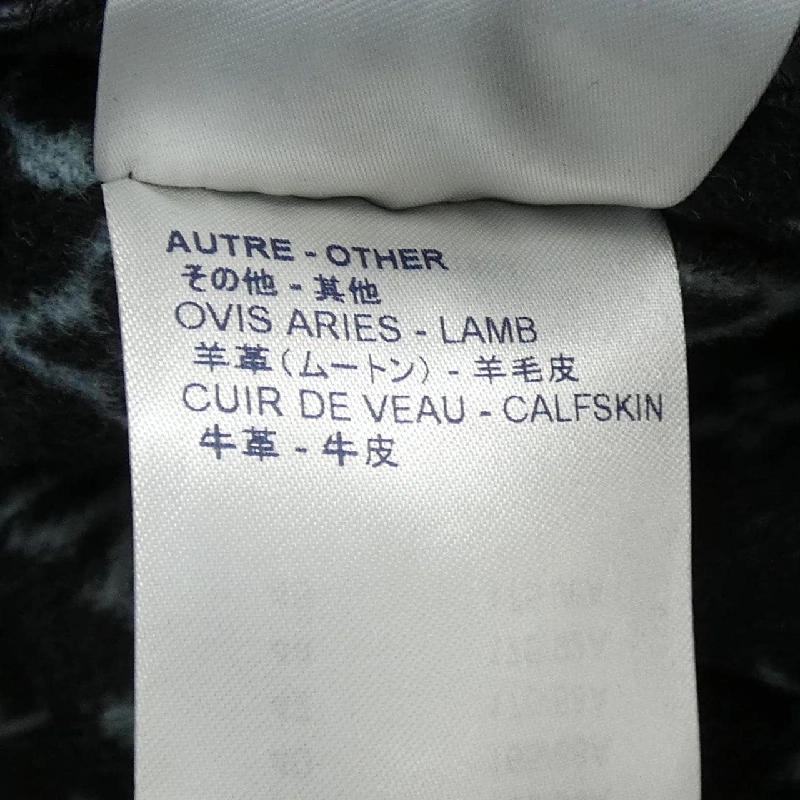 【Khuyến mãi】Áo khoác LOUIS VUITTON 636644