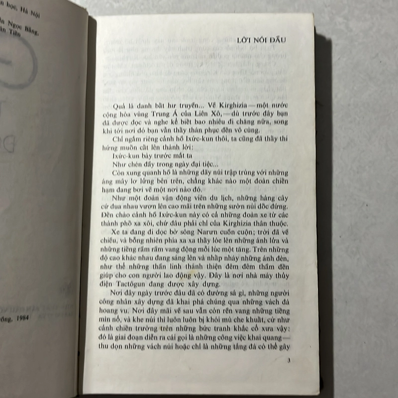 Giamilia Truyện núi đồi và thảo nguyên — Tsinghiz Aitomatop — 1984s 495441