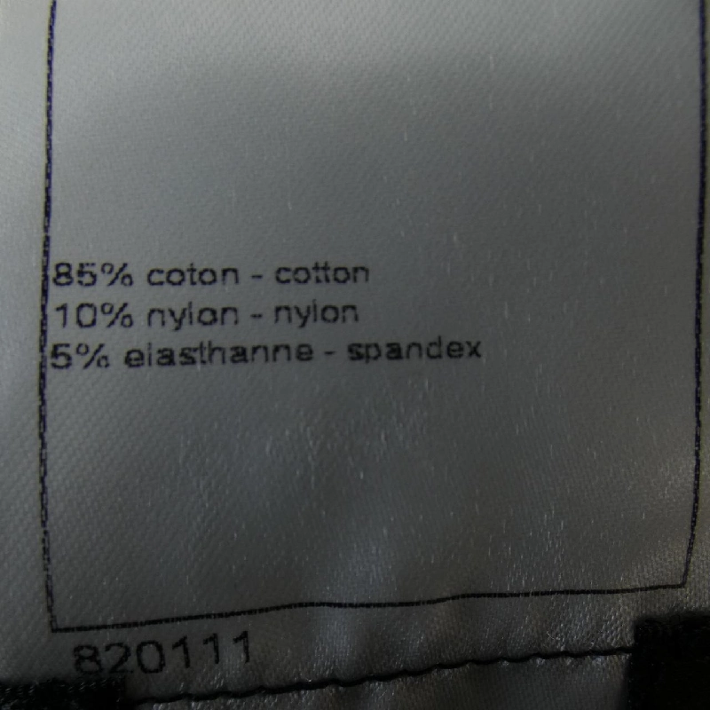 【Mã giảm giá】Chanel CHANEL Váy liền 653079