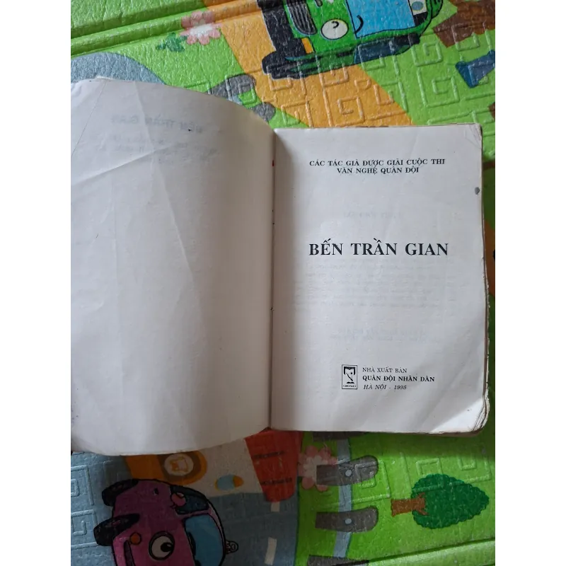 Bến Trần Gian 1044683