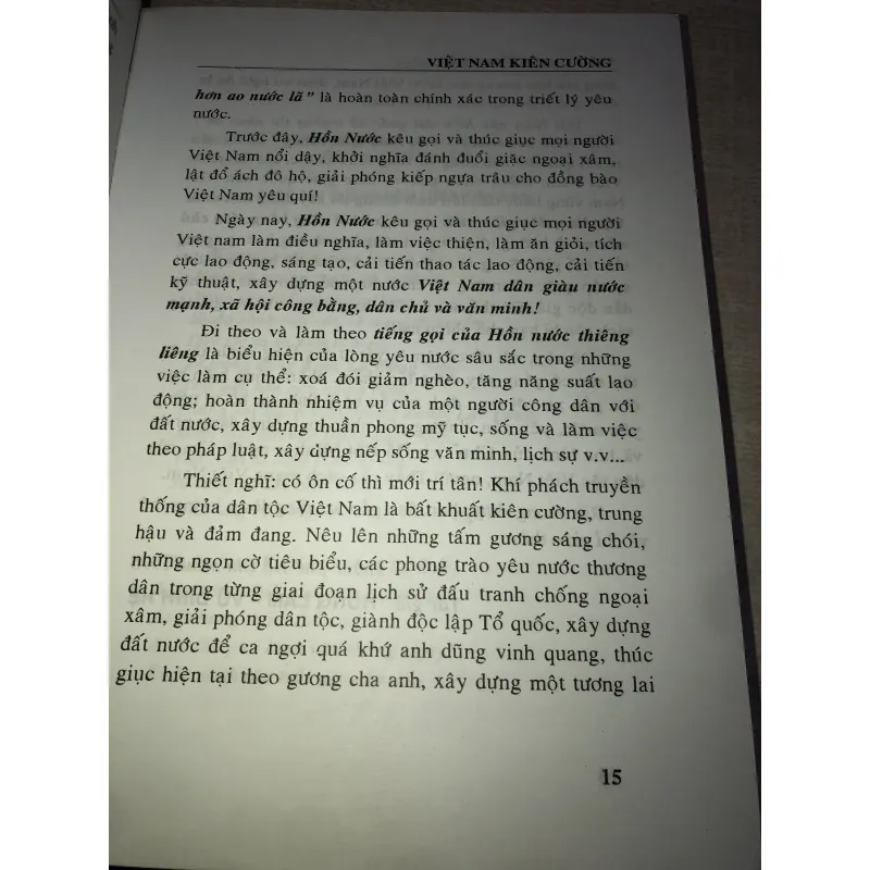 Việt Nam Bất Khuất Việt Nam Kiên Cường  995635