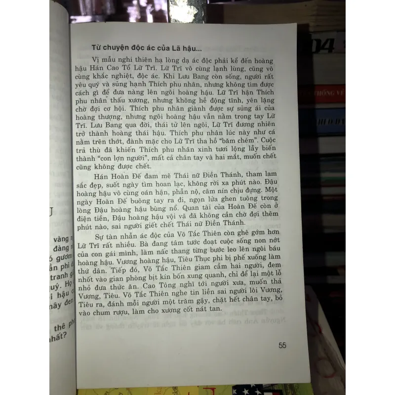 Bí sử hậu cung - Minh Châu và DSC 776949