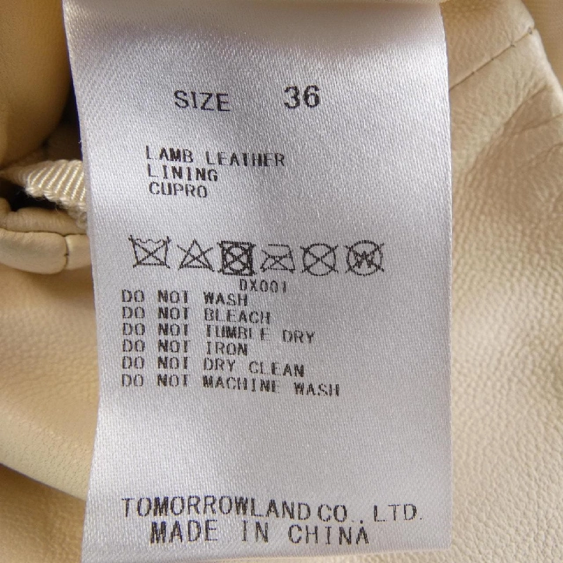 【Mã giảm giá】Quần BACCA 651940