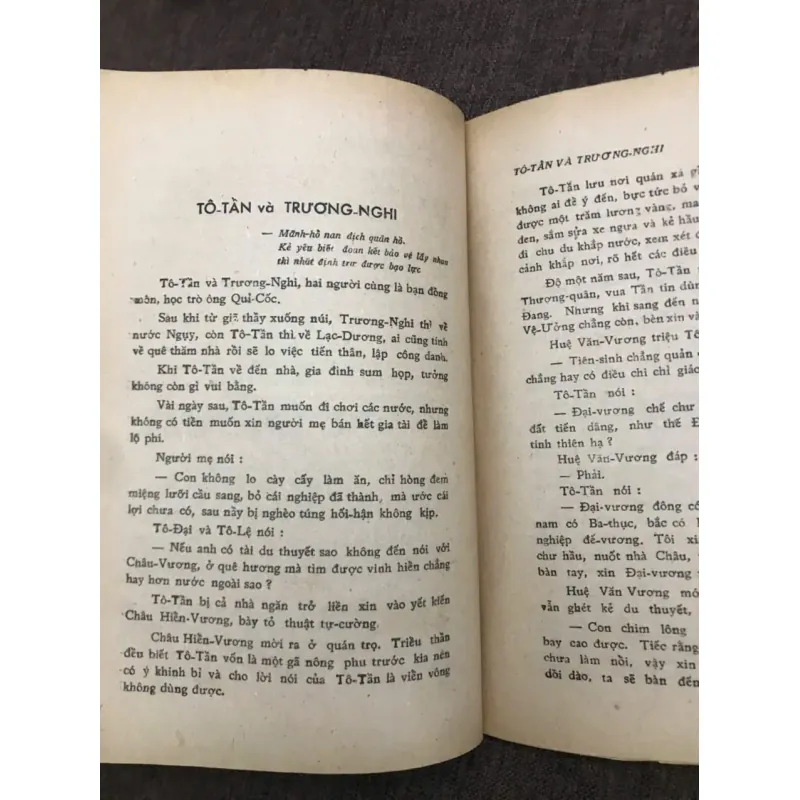Ôn Cố Tri Tân - Quyển 2 - Mộng Bình Sơn - Cổ học / Triết học nhân sinh 796912
