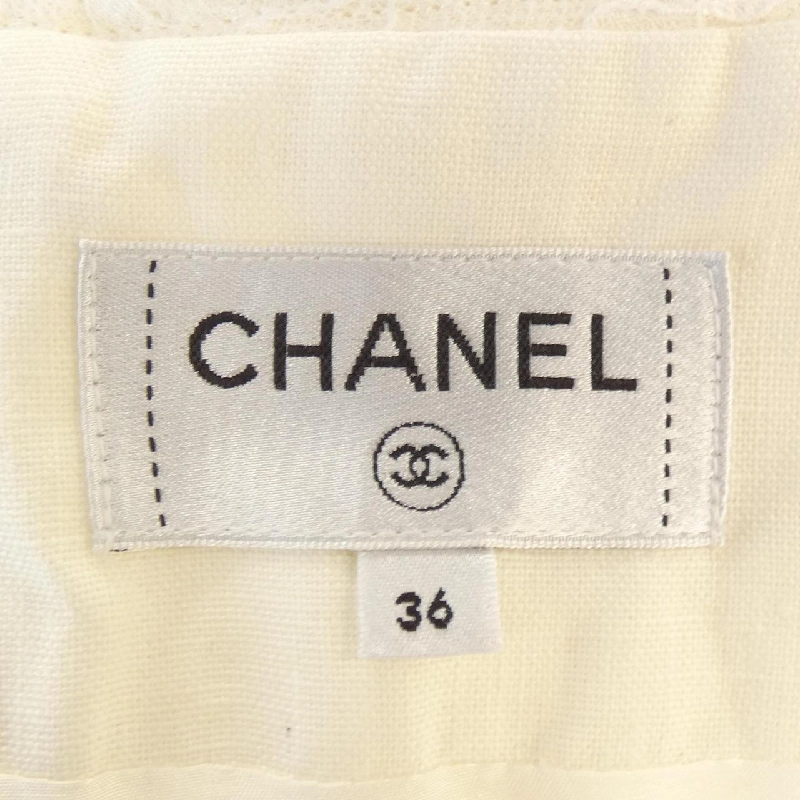 Chân váy CHANEL 651713