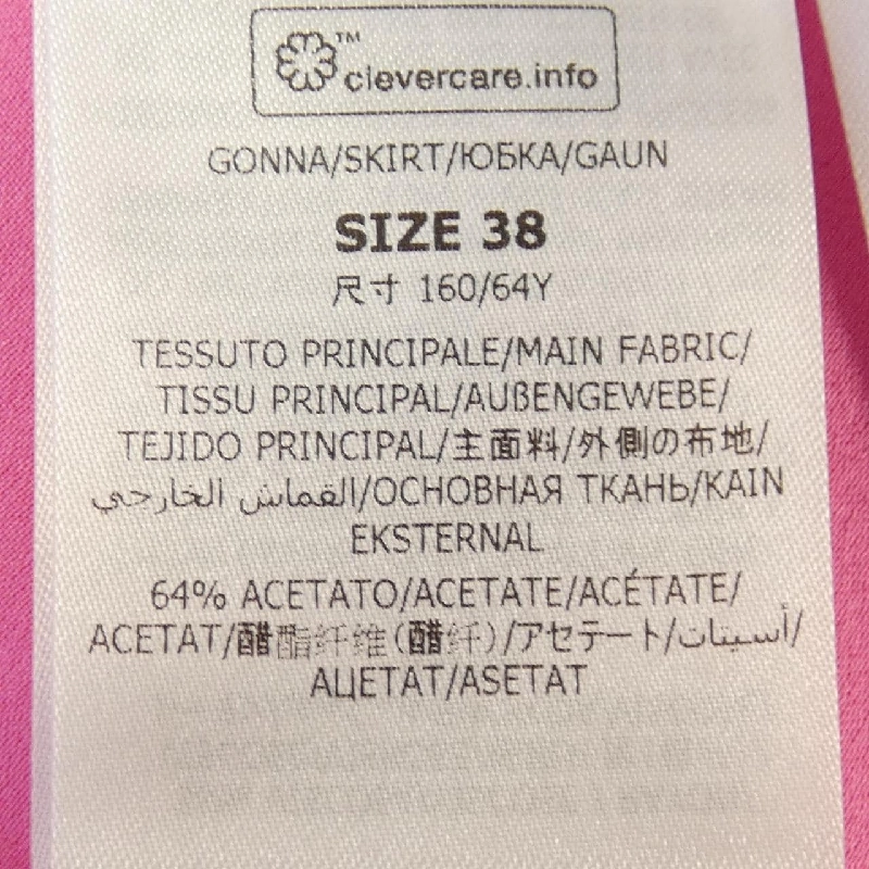 【Mã giảm giá】STELLA MCCARTNEY Váy 651521