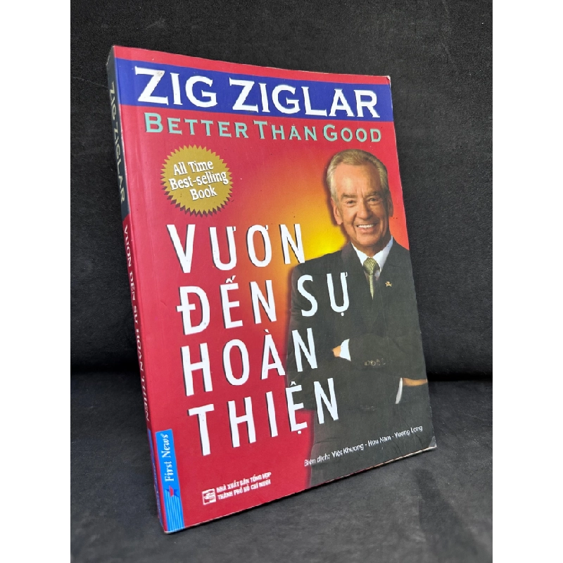 [Phiên Chợ Sách Cũ] Vươn Đến Sự Hoàn Thiện - Zig Ziglar 2204, 2016 SBM 446161