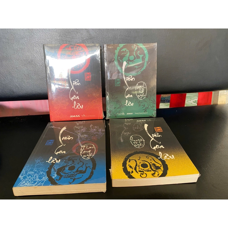 Liên Hoa Lâu  552028